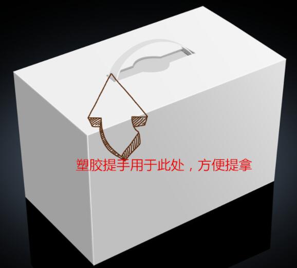 淄博佳惠塑料有限公司